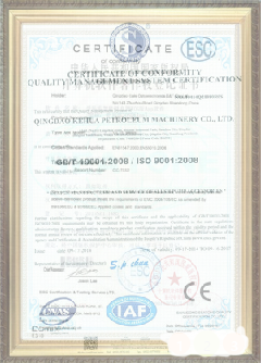 成安游览路线规划示例